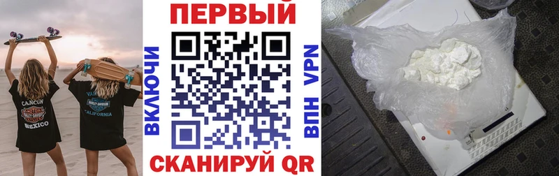 Купить  Баксан  Амфетамин 97% 