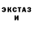 Метадон мёд Marco Duran