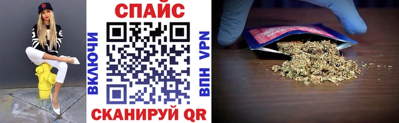 Купить  Баксан  Бутират GHB 