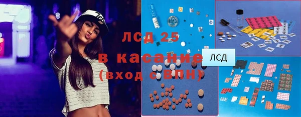мяу мяу мука Елизово