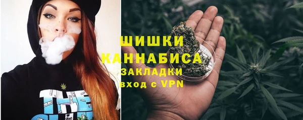 дистиллят марихуана Ельня
