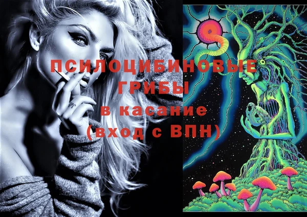 дистиллят марихуана Ельня