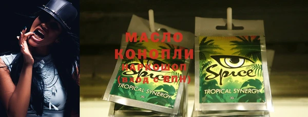 мяу мяу мука Елизово