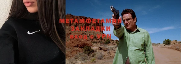 мяу мяу мука Елизово