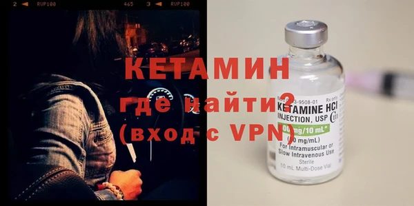 дистиллят марихуана Ельня