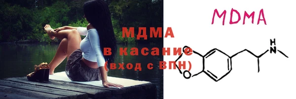 мяу мяу мука Елизово