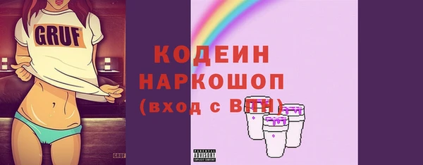 дистиллят марихуана Ельня