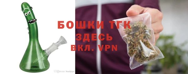 дистиллят марихуана Ельня