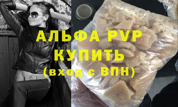 дистиллят марихуана Ельня