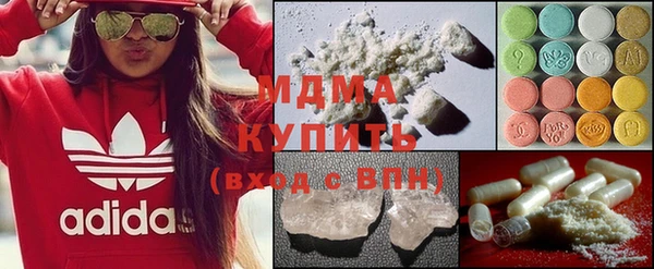мяу мяу мука Елизово