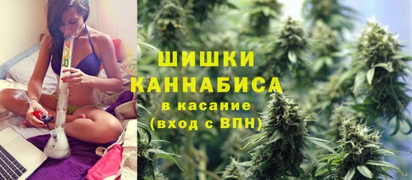 дистиллят марихуана Ельня