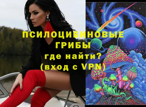 дистиллят марихуана Ельня