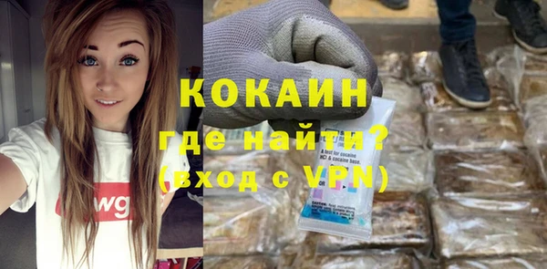 дистиллят марихуана Ельня