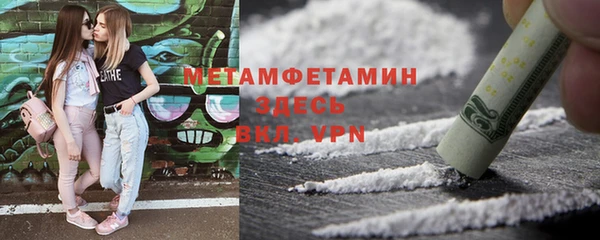 дистиллят марихуана Ельня