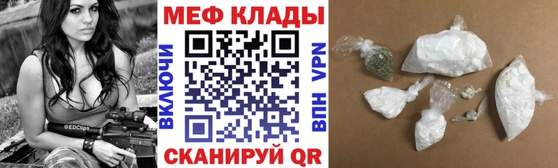 Купить  Баксан  МЯУ-МЯУ 4 MMC 
