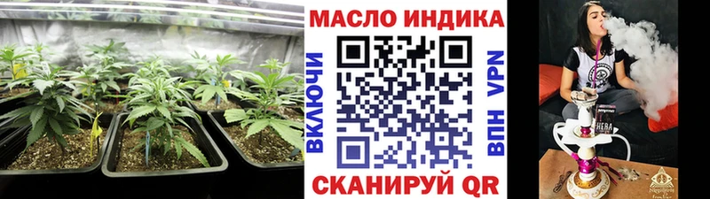 Дистиллят ТГК жижа  Купить где  Баксан 