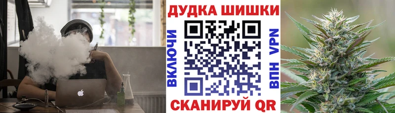 МАРИХУАНА MAZAR Купить закладки Баксан